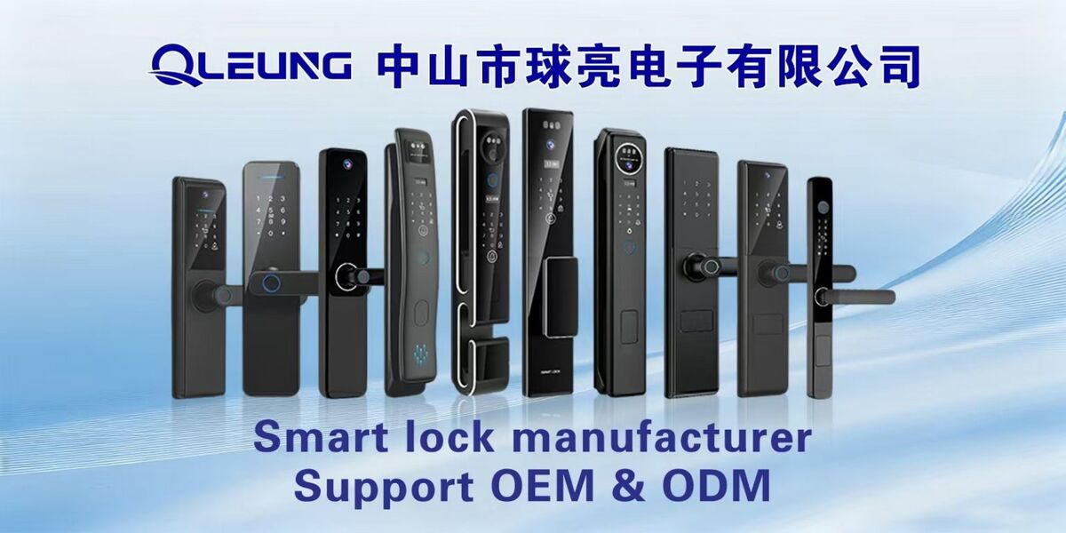 قفل درب هتل